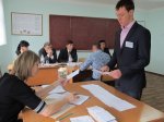 ИТОГОВАЯ ГОСУДАРСТВЕННАЯ АТТЕСТАЦИЯ ИТОГОВАЯ ГОСУДАРСТВЕННАЯ АТТЕСТАЦИЯ