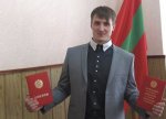 Вручение дипломов ЗО Вручение дипломов ЗО